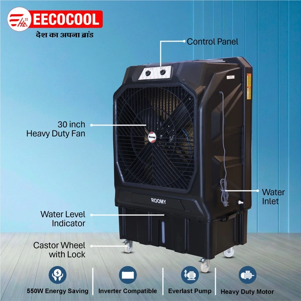 Roomy 200 Ltr Tent Air Cooler
