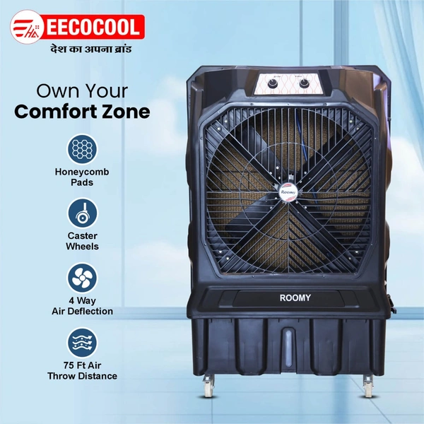 Roomy 200 Ltr Tent Air Cooler