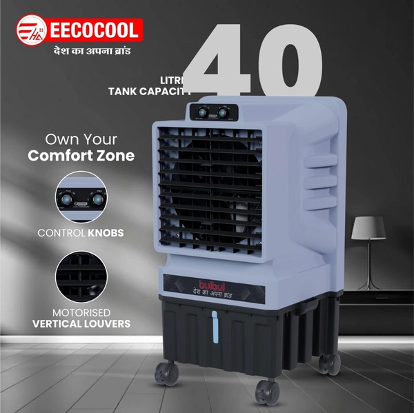 Bulbul 40 L Desert Air Cooler (Grey)