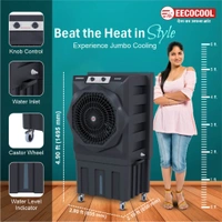 Rowdy 150 Desert Air Cooler (Grey)