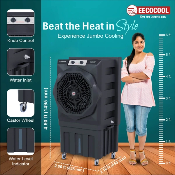 Rowdy 150 Desert Air Cooler (Grey)