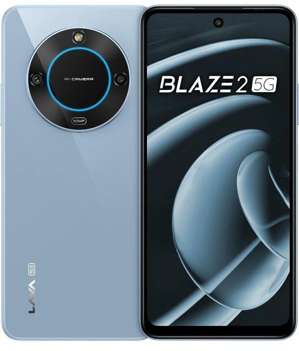 Lava Blaze 2 5G (Glass Blue, 4GB RAM, 64GB Storage)| Stunning Ring Light| 50 MP AI Camera |5000 mAh Battery| Upto 8 GB Expandable RAM