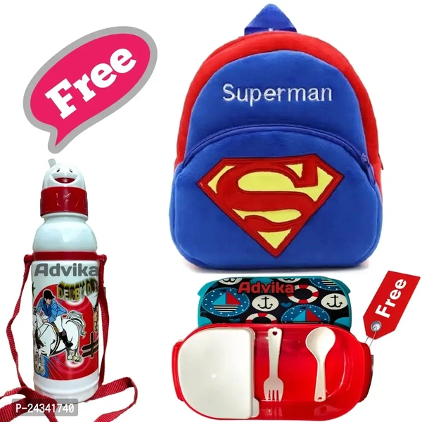 Classy Printed School Bags for Kids with Water Bottle and Lunch Box