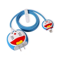 3D Doraemon Cartoon Charger & Cable Protector Case for iPhone 18W/20W Adapter & Lightning Cable β Silicone Protective Cover Set (1 Piece) - Doremon Blue, Doraemon Cover Protector
