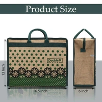 Double R Bags Eco Reusable Jute Tote | Floral Print Hand Carry Bag with Zipper | Multipurpose Shopping Bag (41.9 x 33 cm, Made in India) - Green, 41.9L x 15.2W x 33H