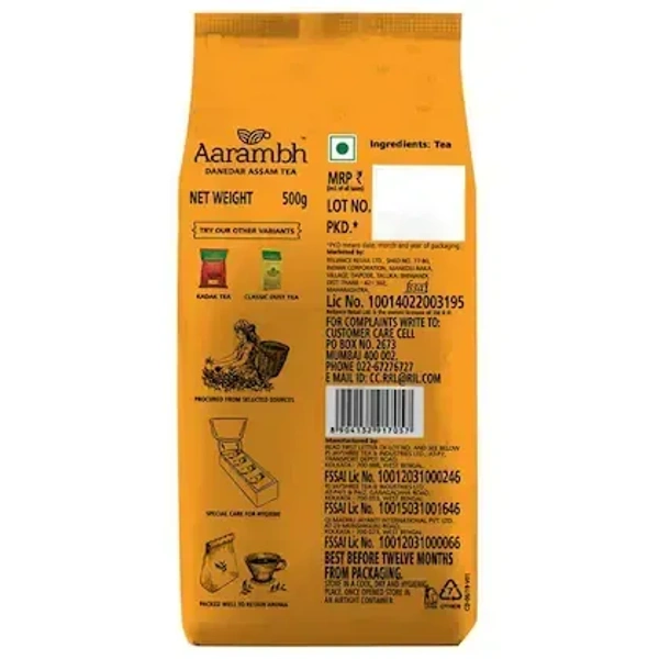 Aarambh Danedar Assam Tea 500 g