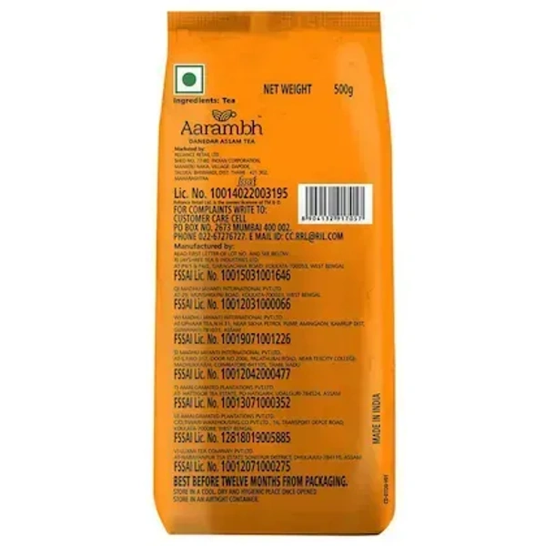 Aarambh Danedar Assam Tea 500 g