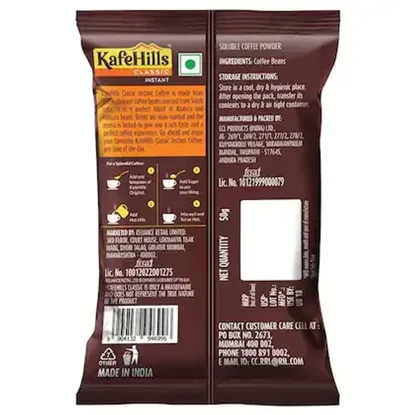 Kafehills Classic Instant Coffee 50 g