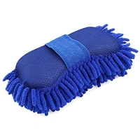 MICROFIBER CLEANING DUSTER