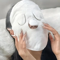 Premium Facial Steamer Towel Mask | Reusable Hot & Cold Compress Spa Towel