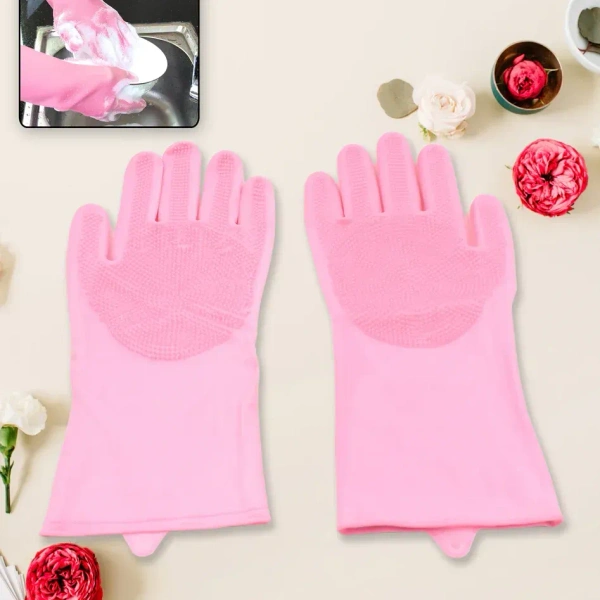 (1 PAIR) DISHWASHING GLOVES WITH SCRUBBER