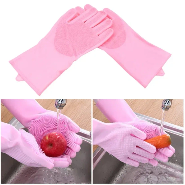 (1 PAIR) DISHWASHING GLOVES WITH SCRUBBER