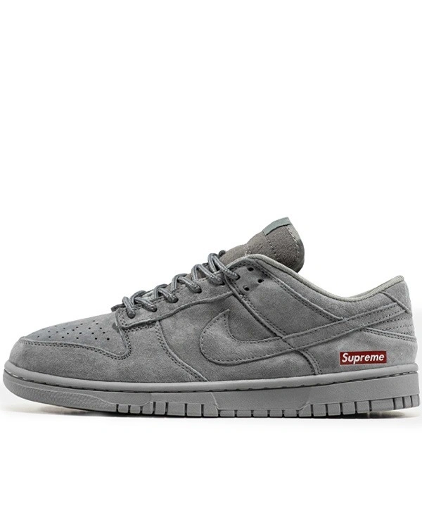 NIKE SB DUNK SUPREME WOLF GREY
