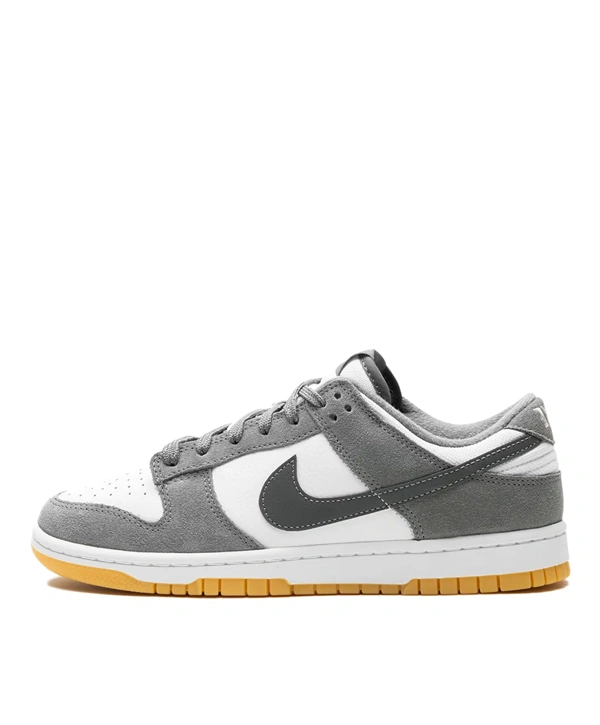 Nike Sb Smoke Grey Gum