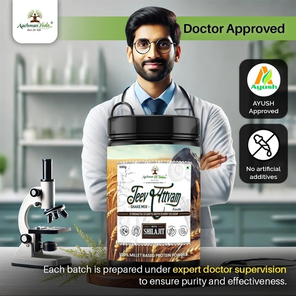Aachman Sk Vedaa Jeevsattvam Forte With Shilajit (Protien Powder) - 2