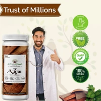 Aachman Sk Vedaa Arjuna Amla Extract Powder - 1