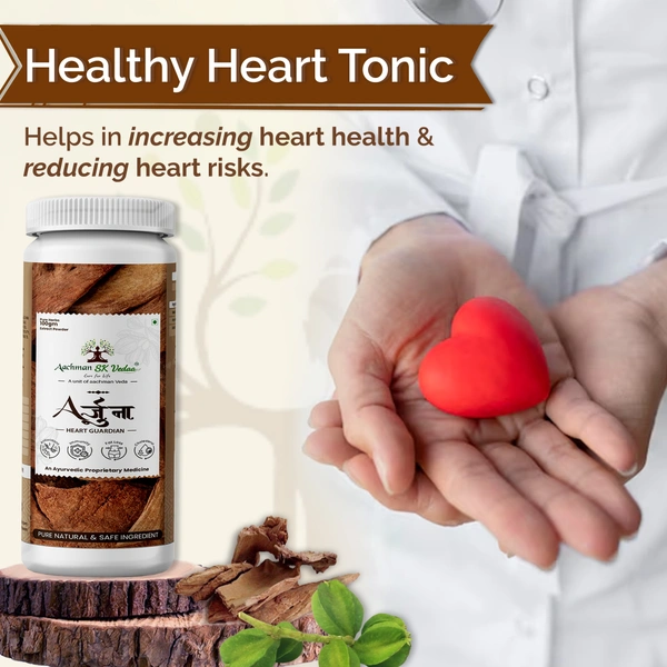 Aachman Sk Vedaa Arjuna Amla Extract Powder - 1