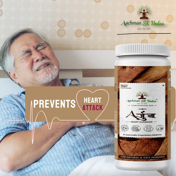 Aachman Sk Vedaa Beetroot & Arjuna Amla  Extract Powder - COMBO
