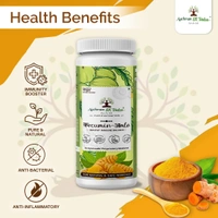 Aachman Sk Vedaa Curcumin Amla Extract Powder - 1