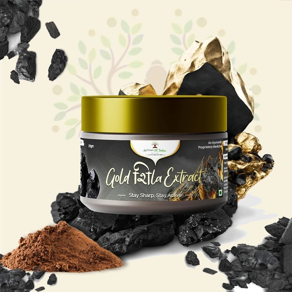 Aachman Sk Vedaa Gold Shila Extract Powder - 2