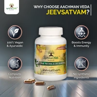 Aachman Veda Jeevsattvam (Multivitamin) Veg Capsules - 2