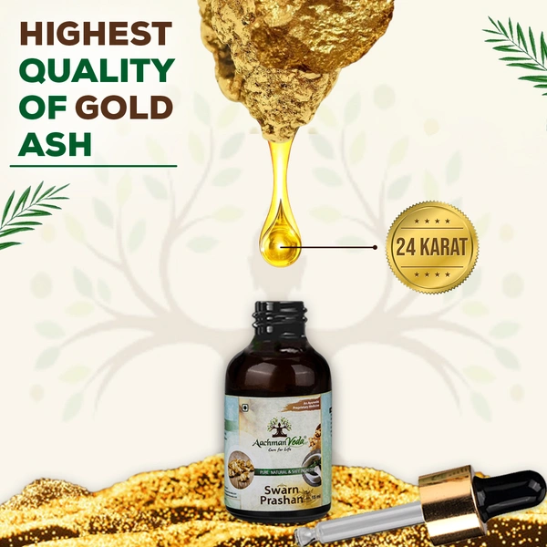 Swarna Prashan Drops 15ml - 1