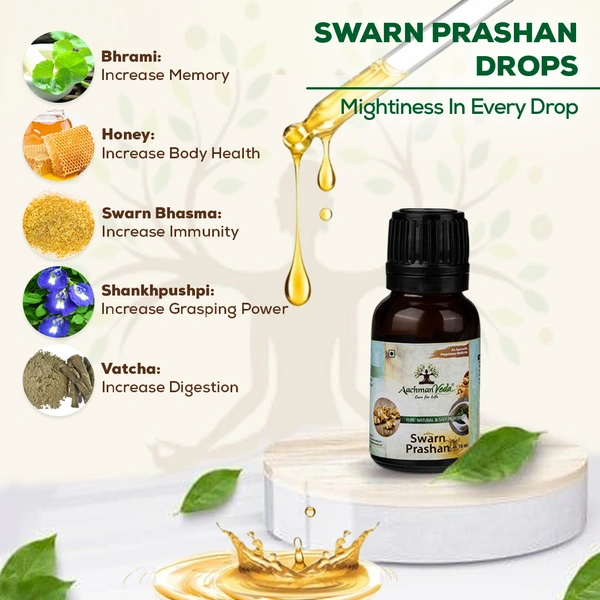 Swarna Prashan Drops 15ml - 1