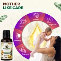 Swarna Prashan Drops 30 ml - 1