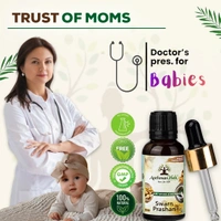Swarna Prashan Drops 30 ml - 1