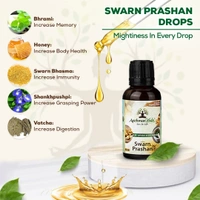 Swarna Prashan Drops 30 ml - 1