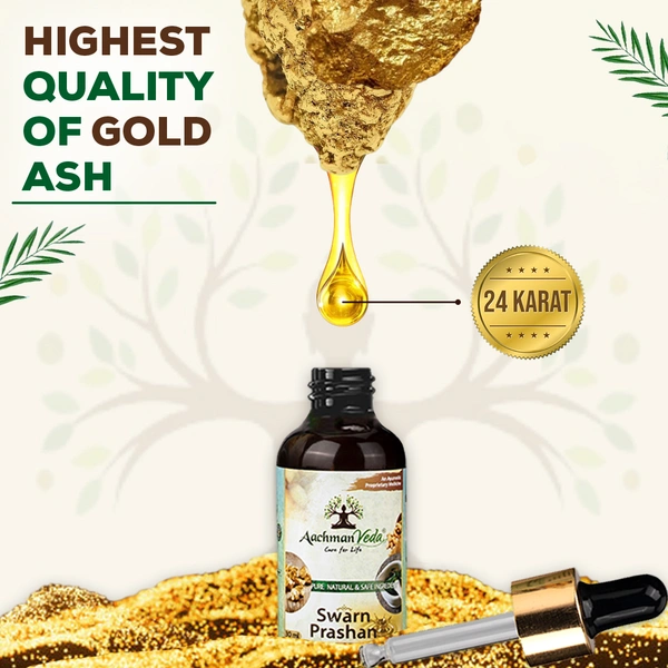 Swarna Prashan Drops 30 ml - 1