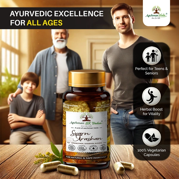 Swarna Prashan Veg Capsules - 4