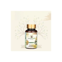 Swarna Prashan Veg Capsules - 2