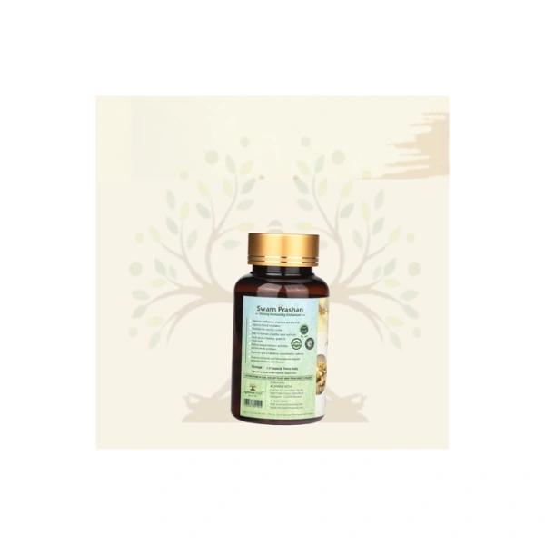 Swarna Prashan Veg Capsules - 2