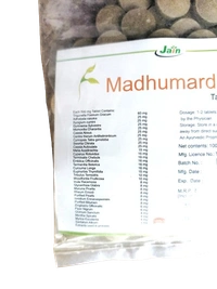 MADHUMARDAN Tablets