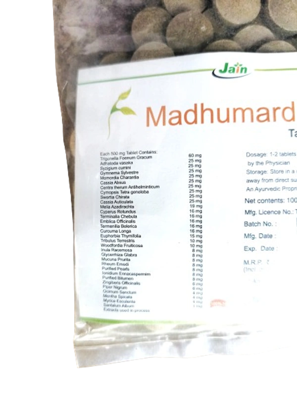 MADHUMARDAN Tablets