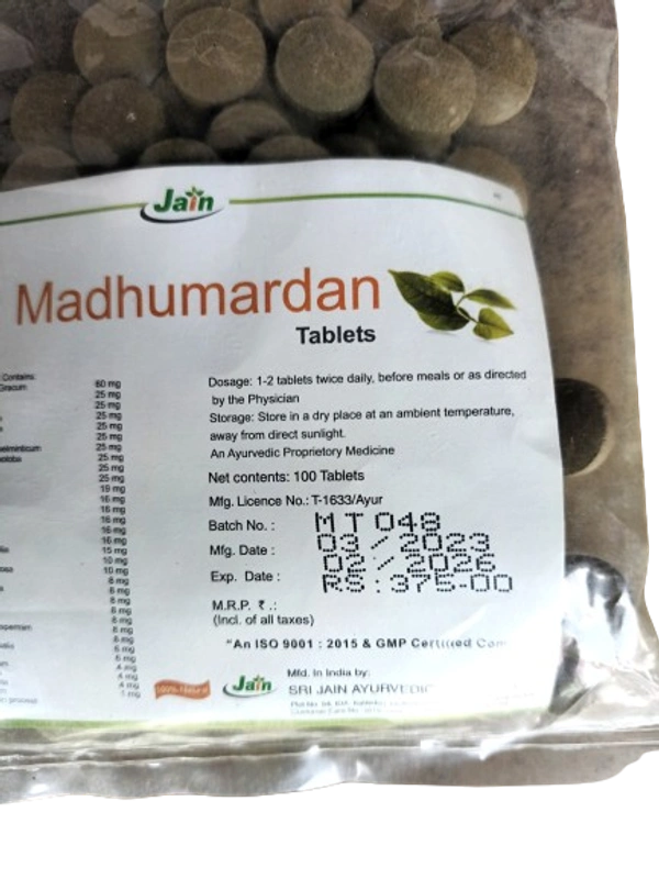 MADHUMARDAN Tablets