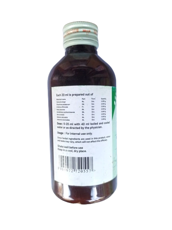 NISAKATHAKADI KASHAYAM - 200 ml