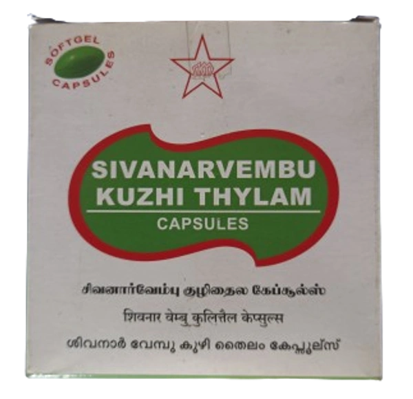 SIVANAR VEMBU THAILAM