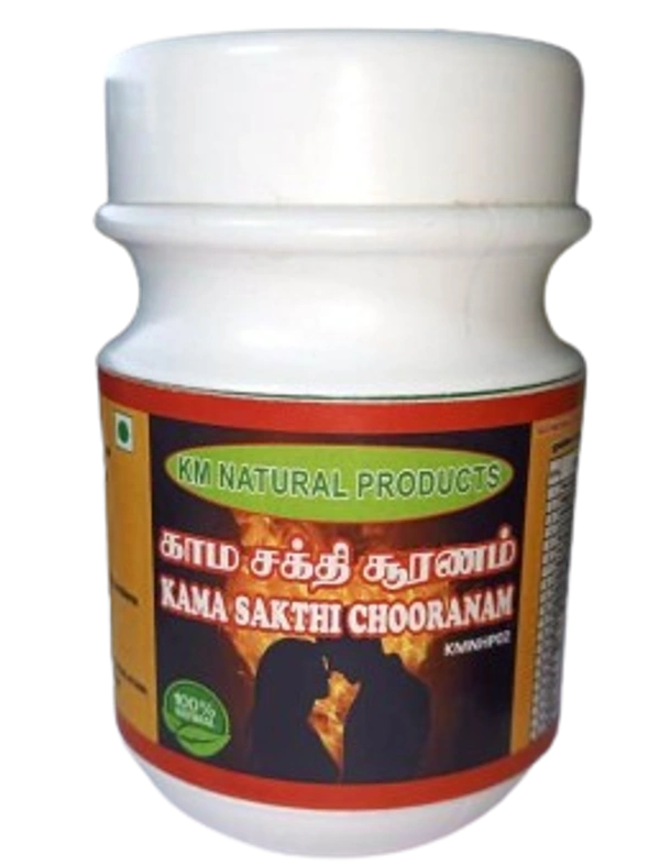 KAMA SAKTHI CHOORNAM / காம சக்தி சூர்ணம் 