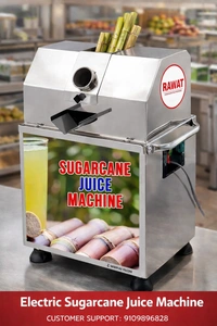 Rawat Mini Sugarcane Juicer Machine Compaq