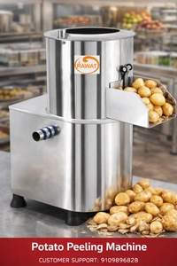 Potato Peeler Machine - 07 Kg