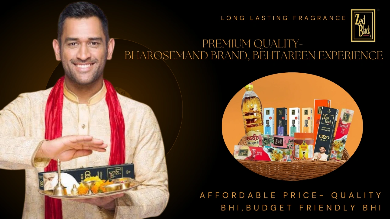 Best in The Business