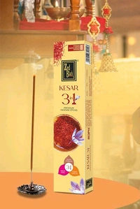 Dhup Zed Black Kesar 3in1 (Agarbatti)
