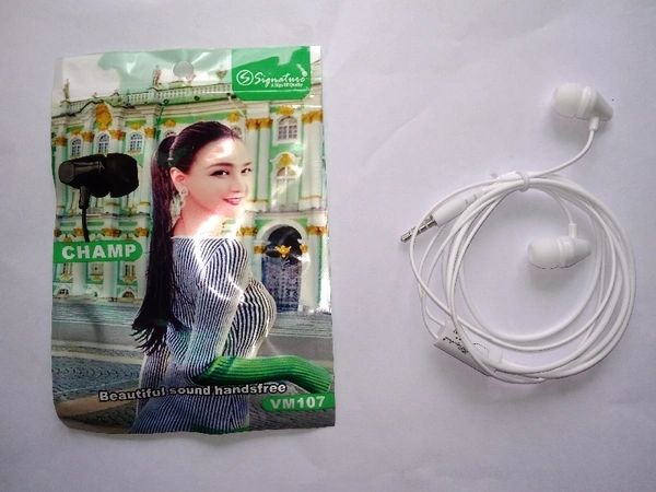 श्री कृष्णा डिजिटल स्टोर पूलासर Signature Earphone
