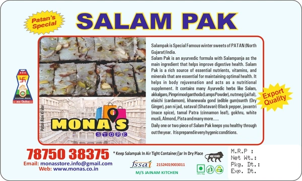 Salampak 500 Gms.