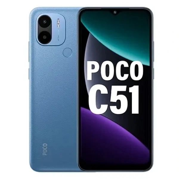 Poco C51 4GB/64