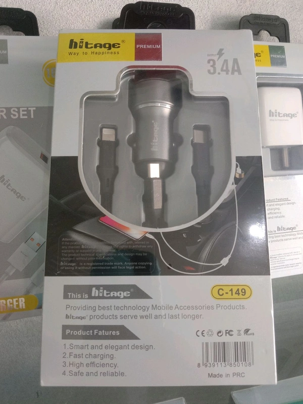 Hitage C-149 3.4 Amp. Car Charger