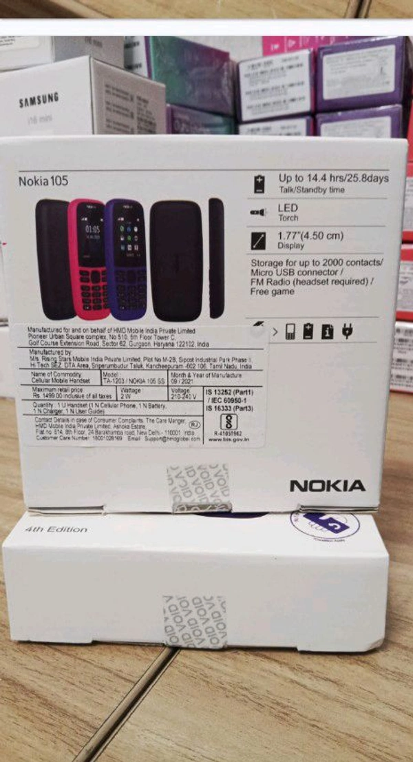 Nokia 105 Singal Sim 2019 Imported