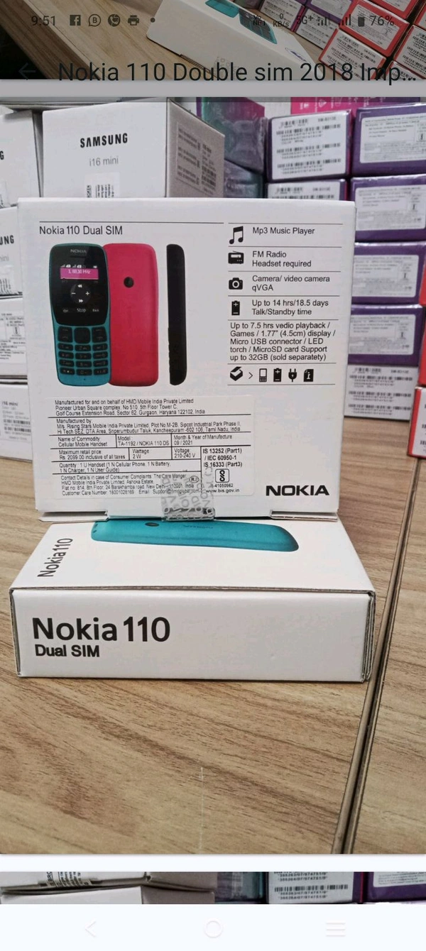 Nokia 110 Duel Sim 2018 Imported